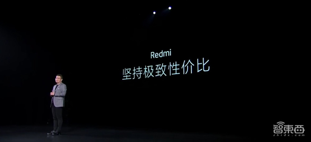 2799元买到骁龙888、E4屏幕和1亿像素? Redmi K40“焊门员”来了