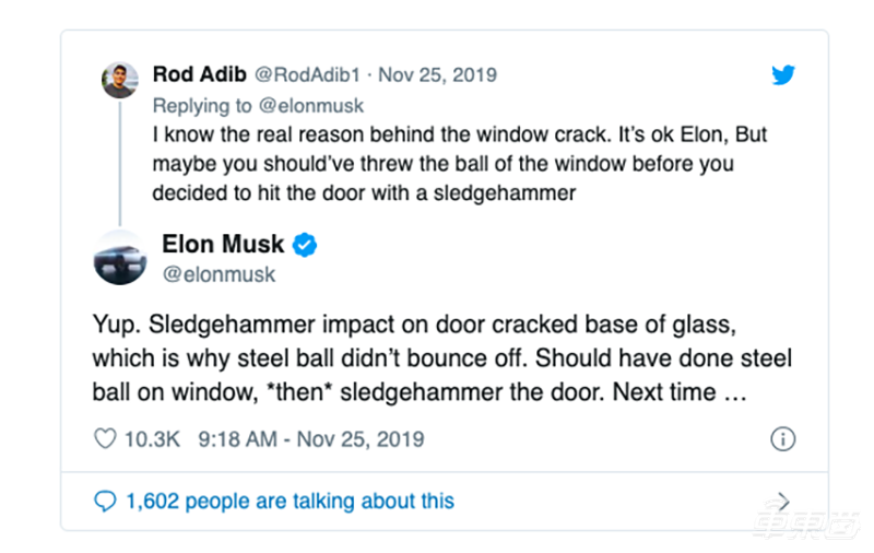 特斯拉皮卡在发布会上被打碎玻璃 马斯克给出解释