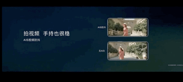 麒麟820首搭机型!荣耀30S发布,全焦段四摄售价2399起