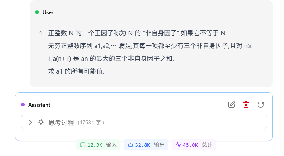 Kimi K2思考模型来了!实测3分钟做精美网页,IMO数学题翻车