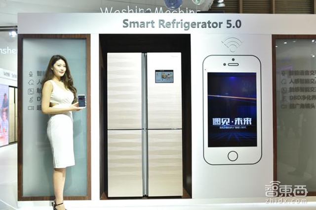 智东西晚报:谷歌率先实现视频内容识别 ofo联合700bike推出新车