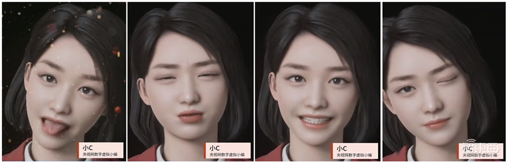 揭秘央视网新晋“虚拟小编”的诞生！集成大量AI技术，高精度3D人像建模