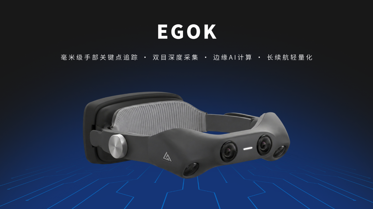 文远知行001号员工创业，做世界模型，融资7000万