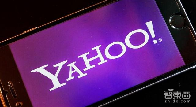 智东西晚报:外媒称雅虎改名为Altaba 诺基亚6今日将在北京发布