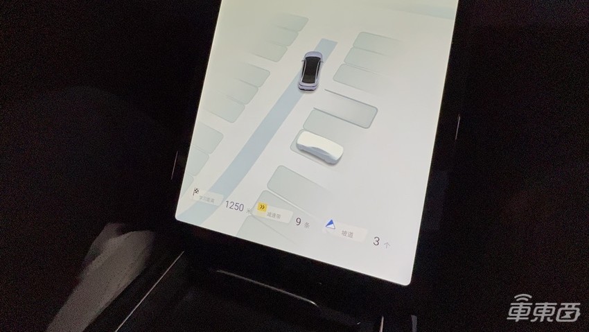 体验小鹏跨楼层记忆泊车，连跨三层泊车，1.3公里全程无接管