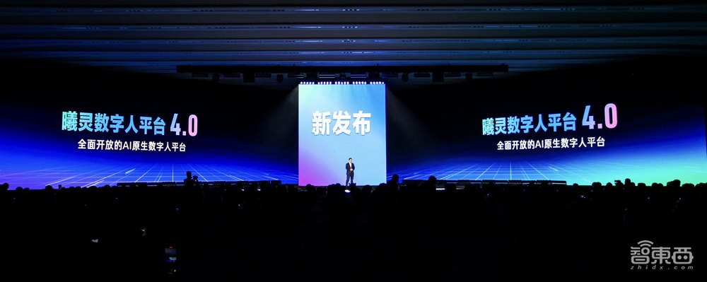 AI产业落地规模中国第一！百度智能云三大AI产品重磅升级、多项能力业界首发