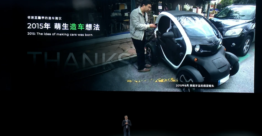 零跑首款MPV首发亮相！朱江明：下一个十年冲击400万年销