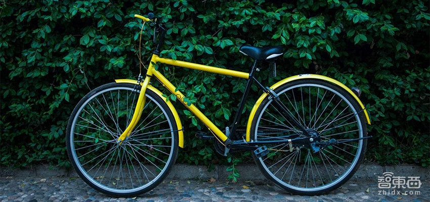 融资快讯 | ofo宣布完成4.5亿美元D轮融资 DST领投滴滴等跟投