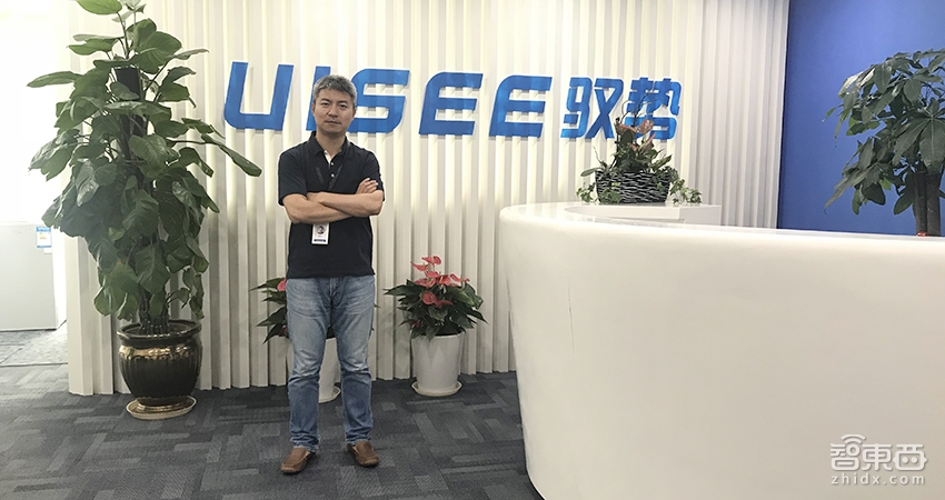 用无人车给飞机拉货！业绩飞涨10倍 吴甘沙的驭势科技这一年