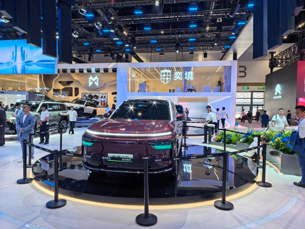 史上最大北京车展开幕！车企狠卷大三排SUV，舱驾融合、Agent上车成新趋势