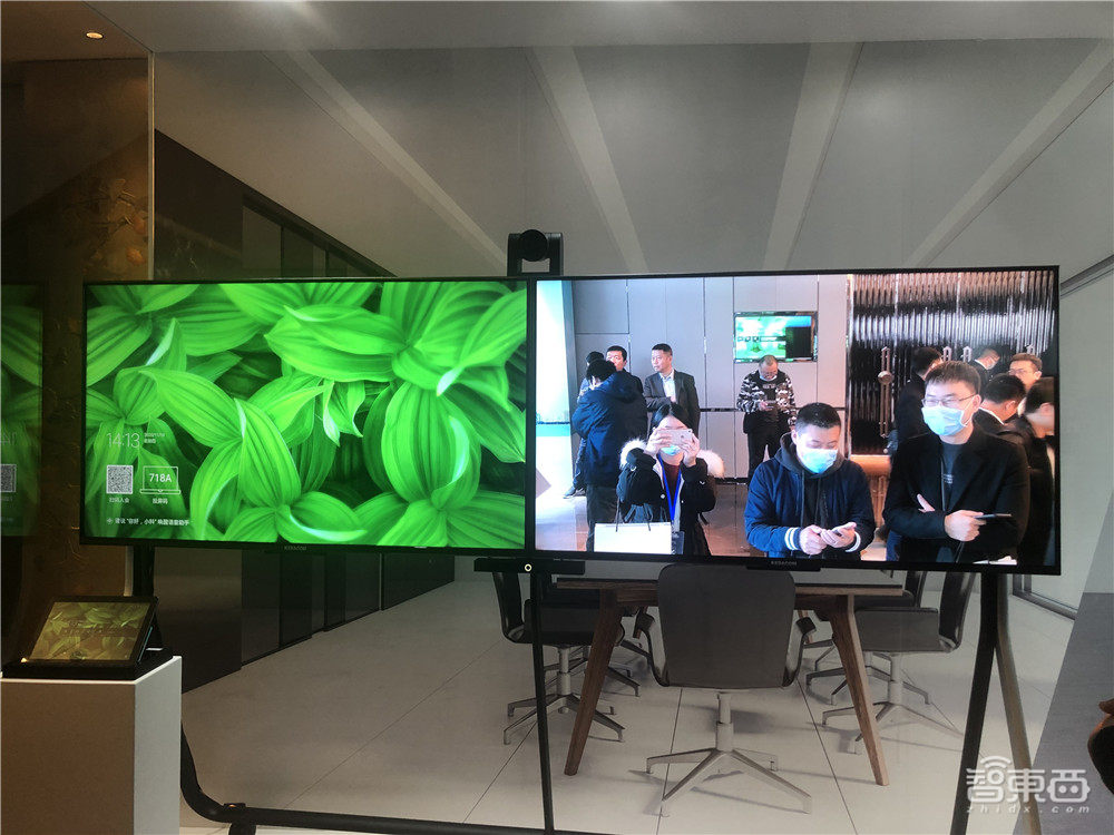 科达扔出十几项视讯黑科技!让中小政企用上轻巧的视频会议设备