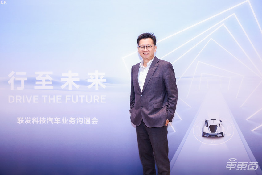 布局近十年，车圈老玩家联发科又有新故事，解密Dimensity Auto天玑汽车平台