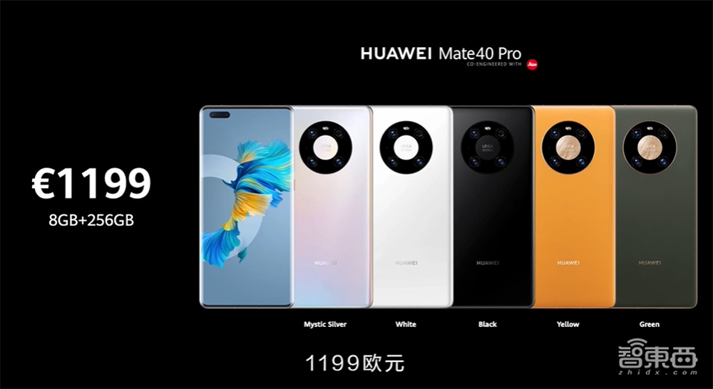 你真看懂华为Mate 40了吗？全网首个“拆解”评析来了