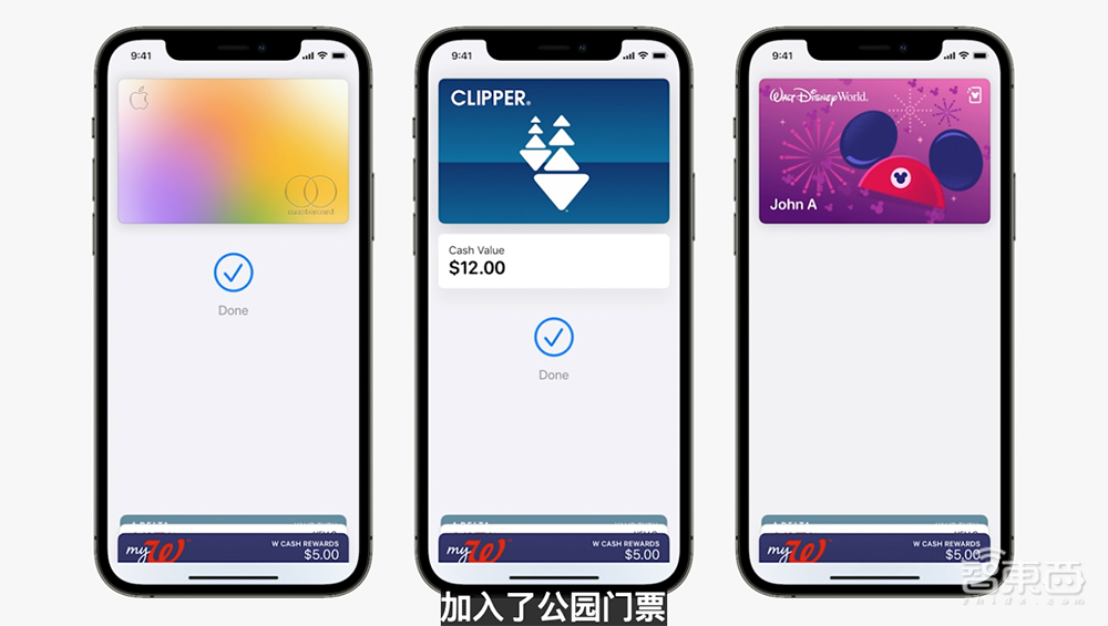 苹果今夜干翻鸿蒙?一个硬件没有,库克在憋什么大招