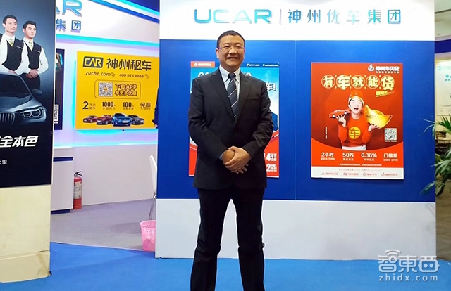 比打车便宜一半!2018,分时租赁又火了