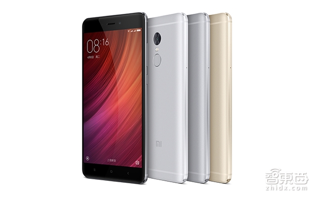 小米推出红米Note4 中国移动成包销大户