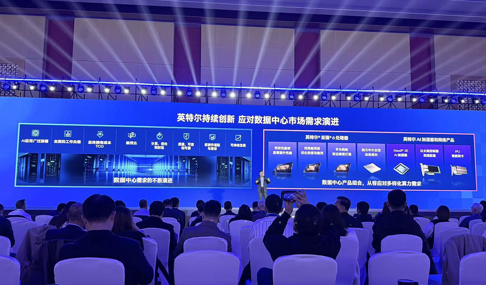 陳立武講中文！英特爾中國(guó)區(qū)董事長(zhǎng)亮相，曬AI“全家福”