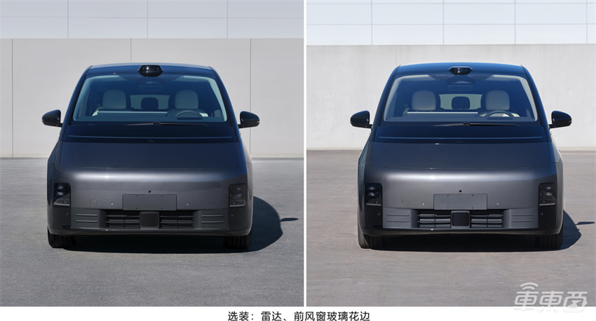 理想MEGA智驾焕新版上线!售价没变,芯片算力升级