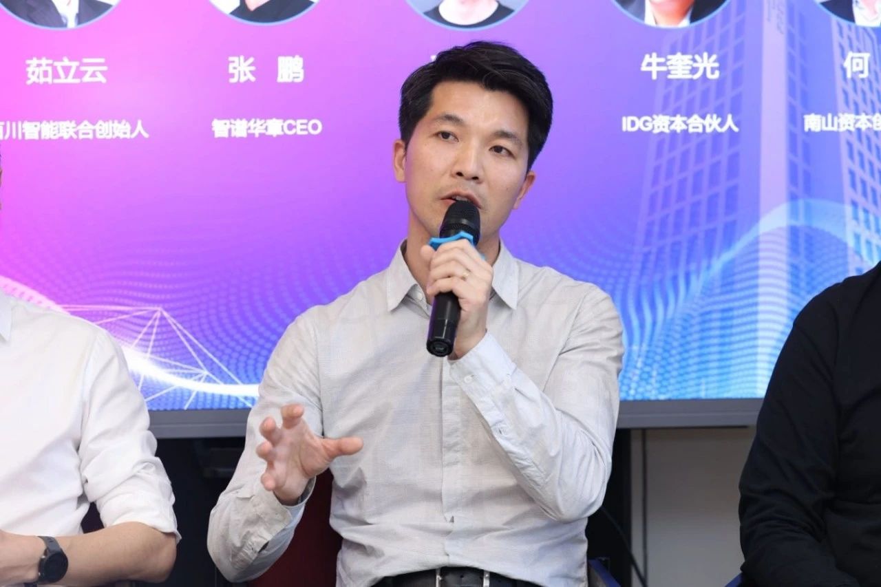 国内大厂AI人才迁徙图谱:半年19位AI大牛变动!