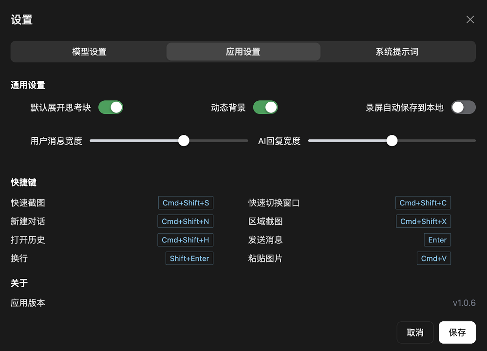 剛剛，智譜開(kāi)源千億參數(shù)視覺(jué)大模型，能區(qū)分麥當(dāng)勞肯德基炸雞，看圖猜地點(diǎn)擊敗99%人類