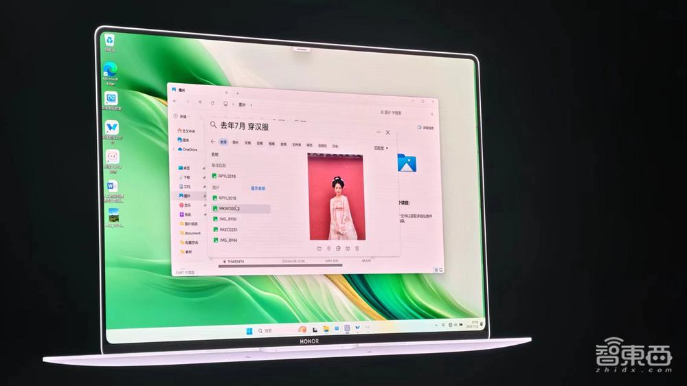 荣耀All in AI!手机平板PC大秀AI新功能,折叠屏刷新行业轻薄记录