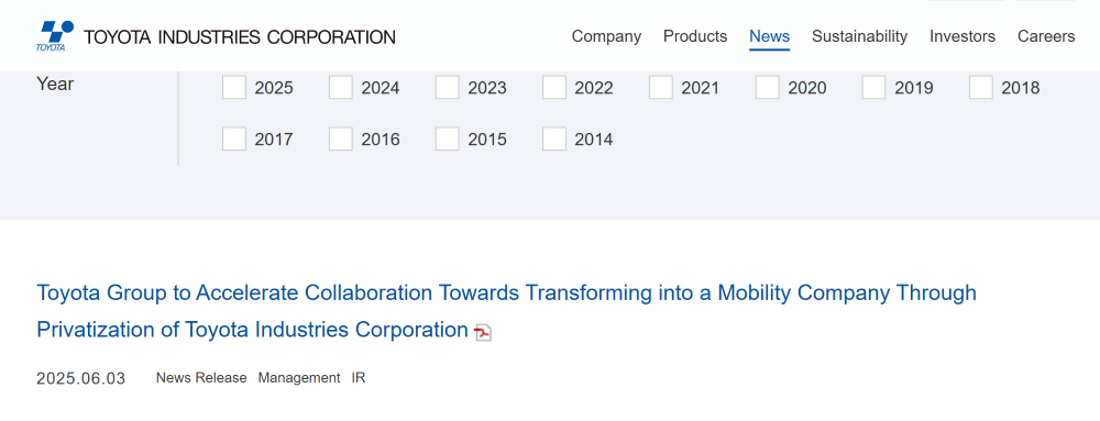 丰田“儿子变爹”！大众2万员工自愿离职，全球销量前二车企同时动刀