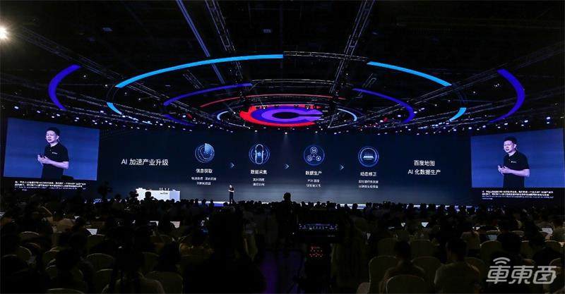 AI地图赛道提速 百度如何“领跑”