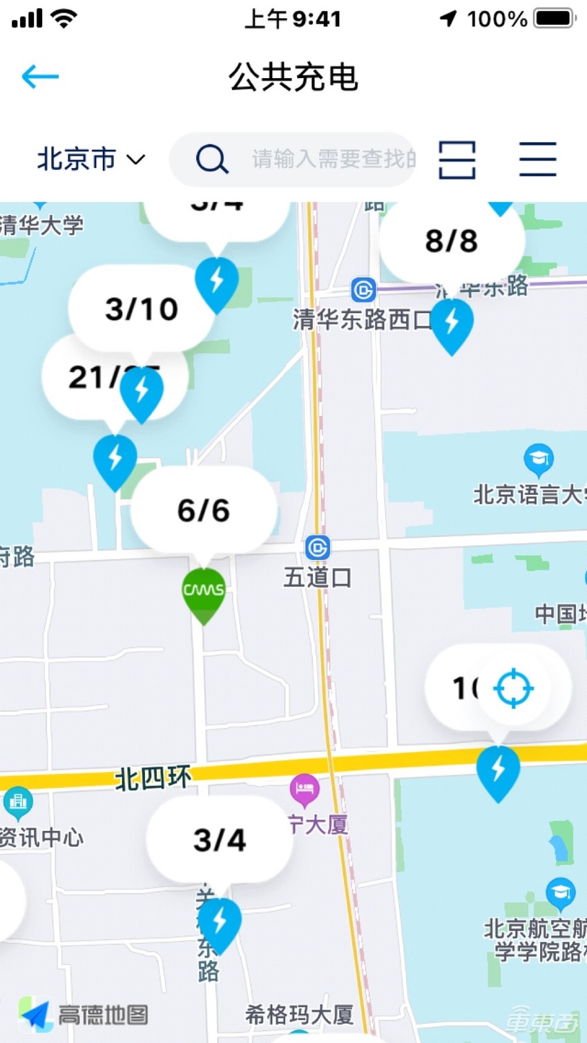 大众电动车销量增长秘籍：自建600座充电站，遍布全国80城
