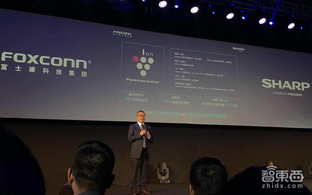 对话富士康陈振国:全方位让夏普本地化 6月公开国内投资情况