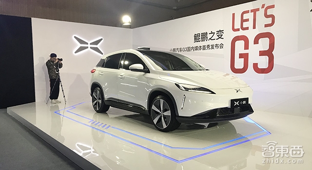 北京车展前,小鹏汽车搞出4件大事