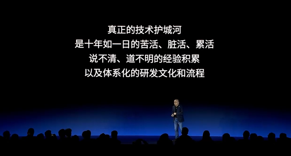 地平线CEO余凯：L2是L3的基础，5000TOPS算力才能实现L5
