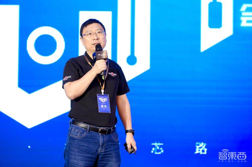 云天励飞李爱军：详解“算力积木”架构，探路国产工艺边缘AI芯片丨GACS 2024
