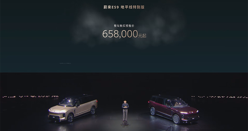 最高65.8万！李斌甩出最贵SUV单挑所有MPV