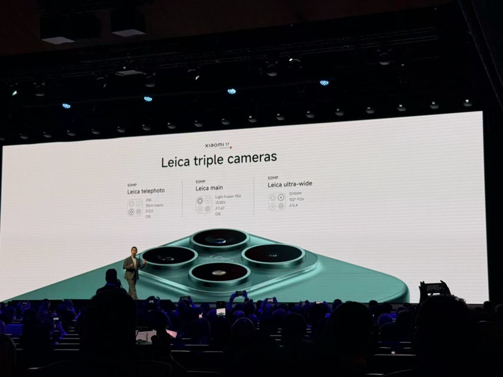 小米巴塞罗那炸场！真徕卡手机1.6万元开卖，VGT超跑等9大新品齐发