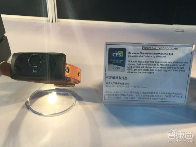 这才是创新?41款CES2015获奖智能硬件全在这里