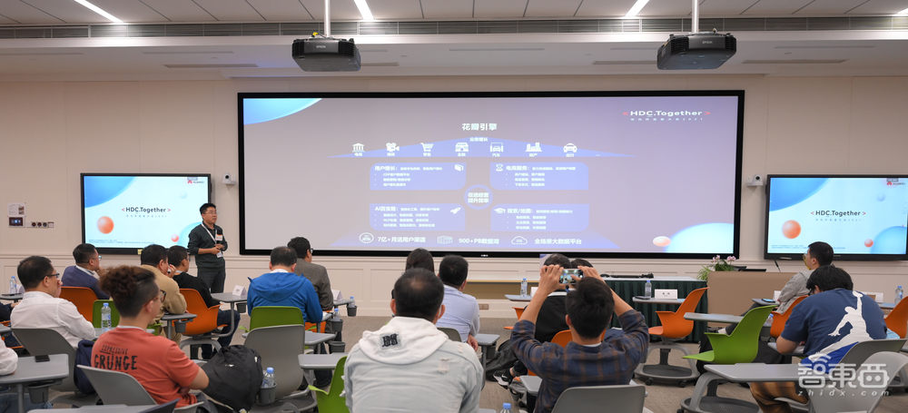 用技术生态赋能千行百业,华为如何诠释“搜索即服务”?