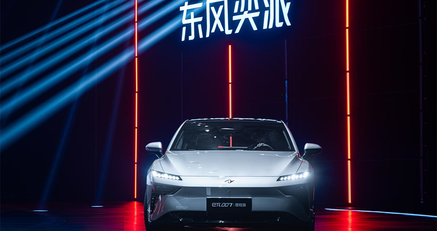 13.16万起,支持高速NOA,综合续航超1200km,eπ007增程版上市