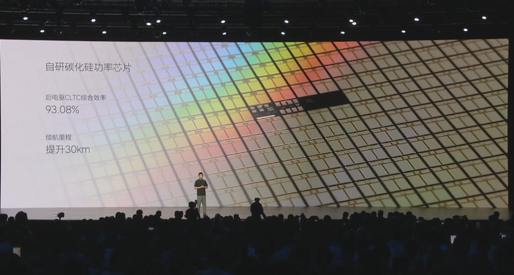 理想i8便宜2.8万开卖!首发VLA司机大模型,李想:第一眼看图觉得有点丑