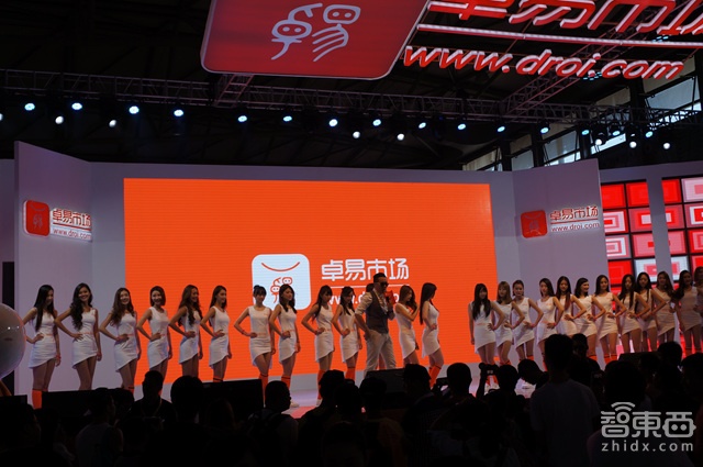 没了胸器 今年的ChinaJoy还能愉快的玩耍吗?