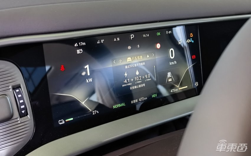 试乘2024款腾势D9：“冰箱沙发”再次升级，竞争力更强了