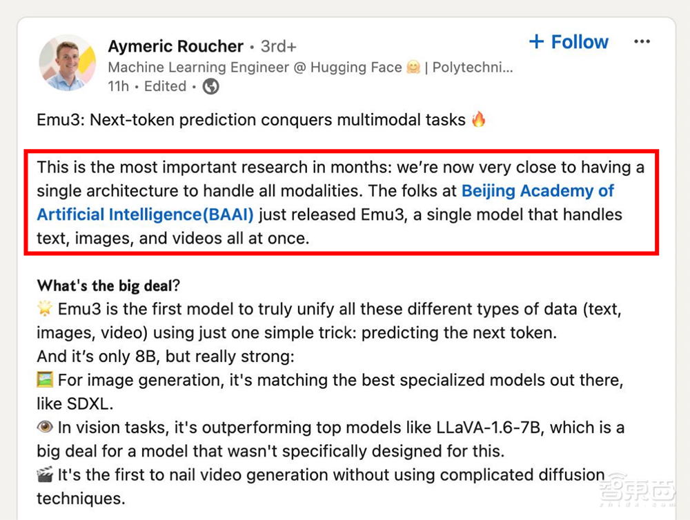 搞定图像+文本+视频大一统!智源发布多模态世界模型Emu3:下一个token预测直通AGI