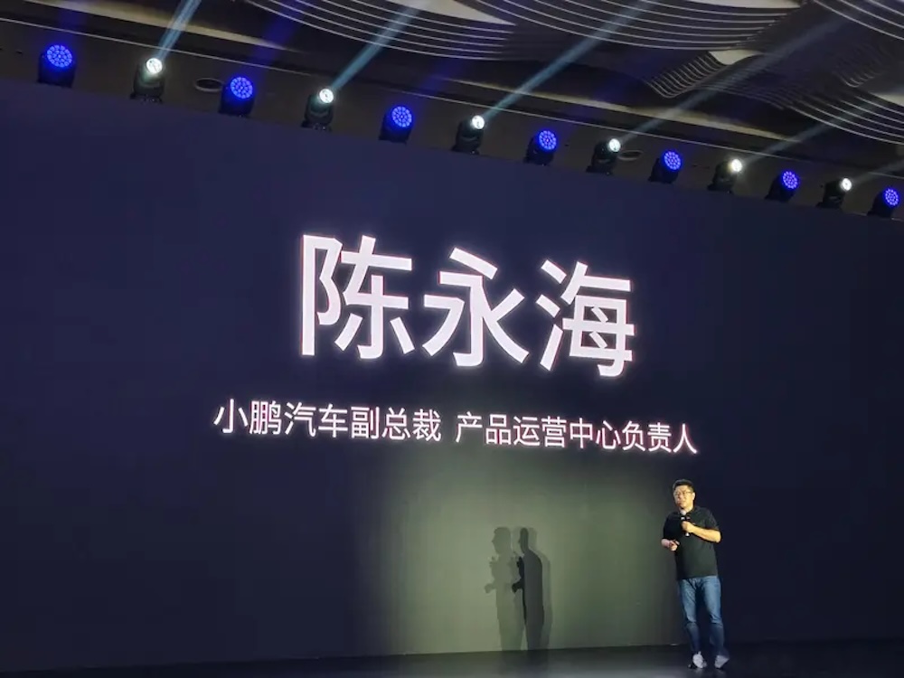 车圈开年人事巨震！俩月160位高管岗位调整，换了4位CEO