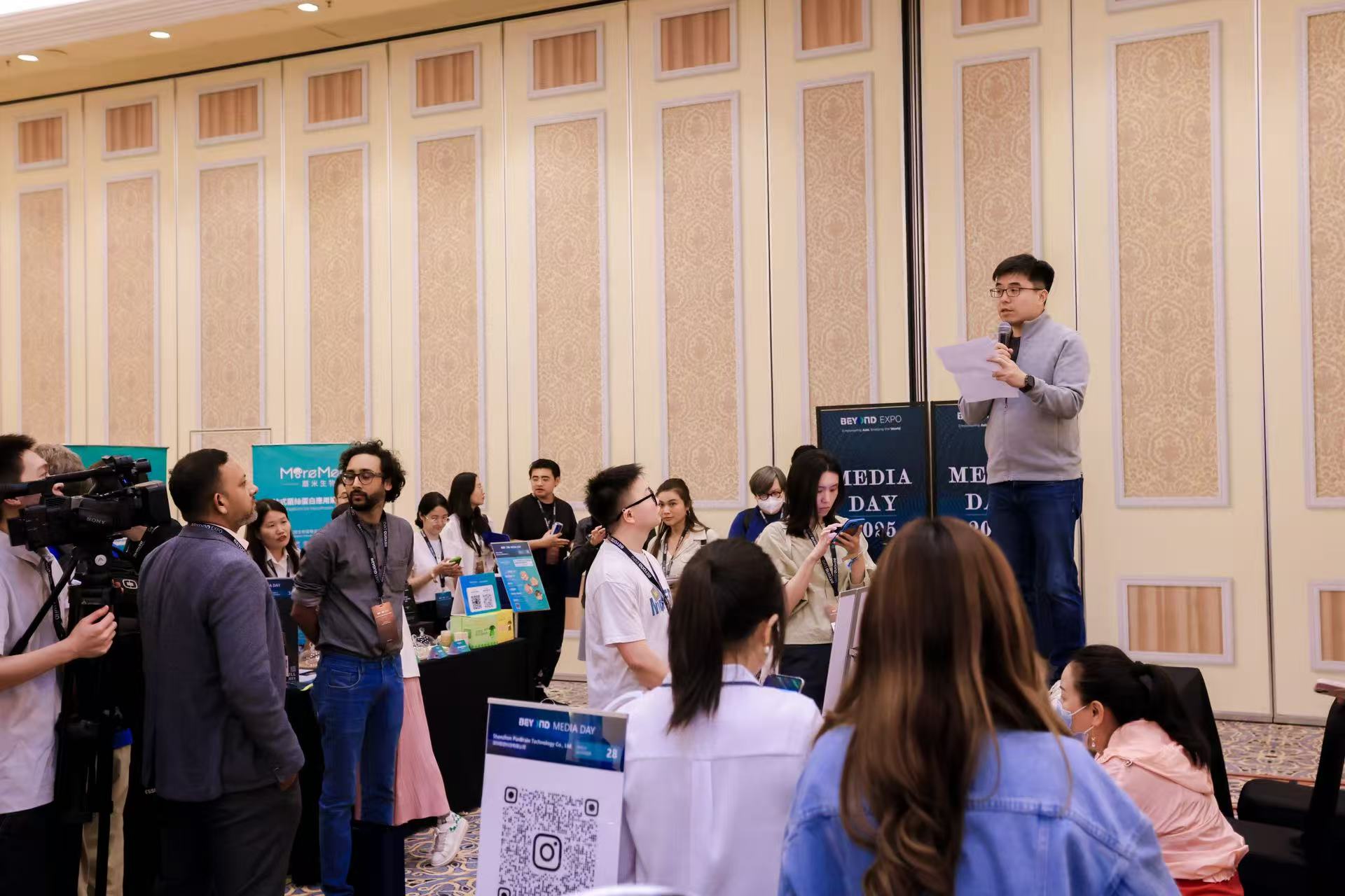 BEYOND Expo 2025盛大开幕,五周年盛典引领亚洲科技未来!