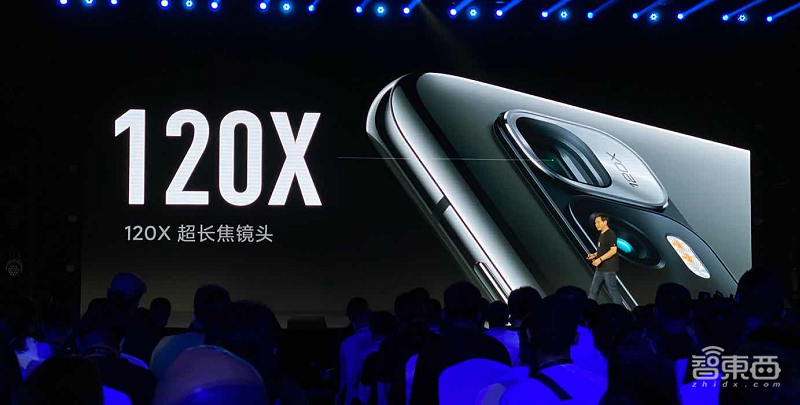 雷军两小时演讲精华:造芯未死,“超大杯”致敬1999,启动重新创业!