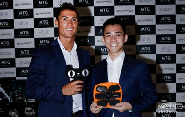 智东西晚报:张向东7月19日发布首款自行车