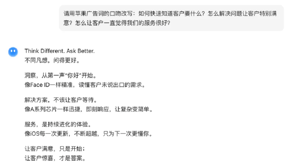 Kimi首个万亿参数模型开源!免费可用,超强Agent推理,附实测体验