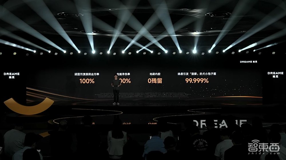 扫地机器人长手又长脚,在家就能头皮护理,追觅新品全家桶一文看尽