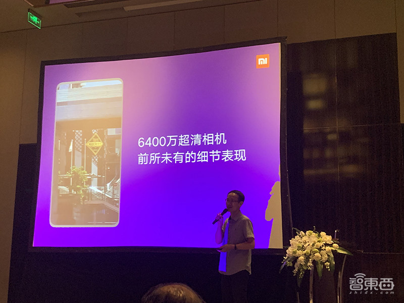 手机像素大战再次开启!小米联手三星将推6400万/1亿像素手机,首搭Redmi