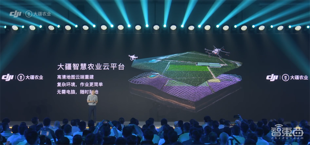 大疆推出年度旗舰农业无人机！一小时完成240亩作业
