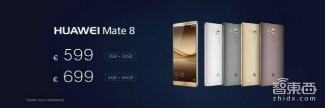 CES亮点释放完毕 2016消费电子看这些就够了